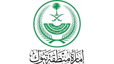 إمارة منطقة تبوك