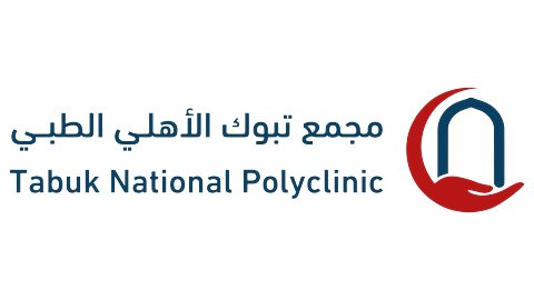 مجمع تبوك الأهلي الطبي