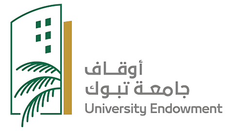 أوقاف جامعة تبوك